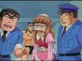 こち亀「日本一週 大すごろくゲーム！」その２