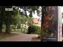 Kultur.21 | Landpartie (1)