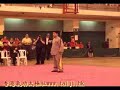 Fu Qing Quan - Sable