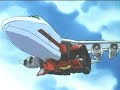 Fire Dagwon