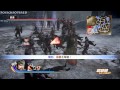 Dynasty Warriors 7 Xtreme Legends (Shin Sangoku Musou 6) (JPN) Shu Story Part 3 PC Gameplay