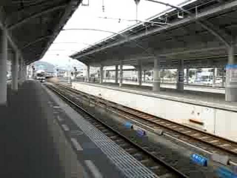 快速「マリンライナー」　高松駅到着　瀬戸の花嫁