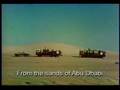Halliburton The Big Red