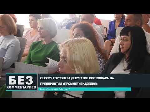 Без комментариев. 04.10.23.