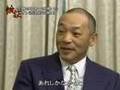検証　悲願の日本一に導いたオレ流決断の真実