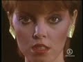Pat Benatar - In The Heat Of The Night Pat Benatar - In The Heat Of The Night