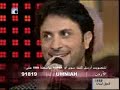 مو على كيفك - ماجد المهندس في سوبر ستار