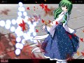 Faith is for the Transient People -- Sanae Kochiya\ Faith is for the Transient People -- Sanae Kochiya\