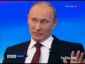 Видеоновость Премьер РФ ответил на вопросы россиян в прямом эфире | часть 2