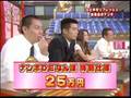 特殊風呂　風呂リフォーム　オルズコーポレーション