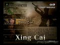 Dynasty Warriors 5 Trailer