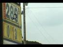 Gag Prices Gag Prices
