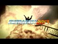 EMERGENCY 2013