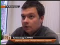В доме на улице Рождественской камера засняла привидение KP RU