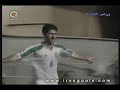 Karim Bagheri - Goals - Part 1