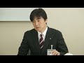 Click here to watch this video 佐伯市職員の酒気帯び運転に対する懲戒処分について 市長臨時記者会見
