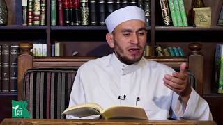 الالتفات والفواصل والغايات