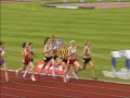 U20W 800m - 2008 AAA's Champs