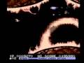 Gradius II/グラディウスII (Famicom/ファミコン, 1988)
