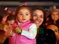 Amango - Remix (Karaoke) (Festival de Viña 2008)
