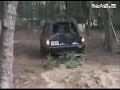 ХОУЛИ ФАКИН ЩИТ