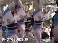 Koenji Awa Odori Dance - Aoi-ren Koenji Awa Odori Dance - Aoi-ren