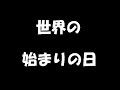 ???????????????????