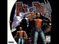 House of the Dead 2 tribute to bad voices House of the Dead 2 tribute to bad voices
