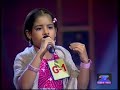 SareGaMaPa - Semifinal - Children's Special 2004Round 2: Regional gujarati song