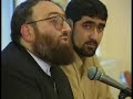 England's Extremists - UK