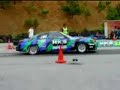 SICK CARS SICK CARS