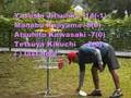 2008 KANTO OPEN DISC GOLF IN JAPAN