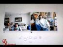 PS3SUPPORT - Real Talk with Lex_Yayo_407 - Part 2