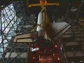 Atlantis STS-122: targeted for launch Dec 6. 2007