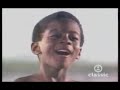 Kool and the Gang: Cherish