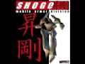 SHOGO OST - Red Riot