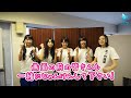 レプロエンタテインメント