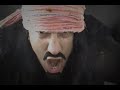 EL BANANERO - DOCUMENTAL CLASE B - MEGAPANZA