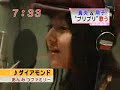 Mao Inoue-- singing!!