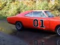General Lee in Maidenhead