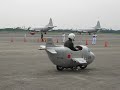 ちびっ子も満足な海上自衛隊のP-3C哨戒機の魚雷攻撃デモンストレーションのサムネイル