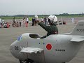 ちびっ子も満足な海上自衛隊のP-3C哨戒機の魚雷攻撃デモンストレーションのサムネイル3