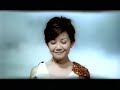 Fish Leong-Shou Shou De