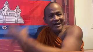 Khmer  - អាត្មាសុំទោស​.........