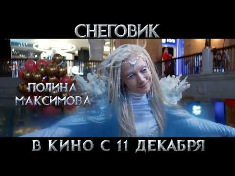 КиноЗвезда. 06.12.25.