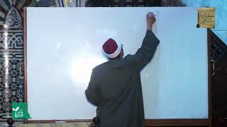 بَابُ الرُّبُع والثمن والثلثان