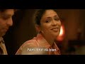 Caramel - Bande annonce