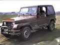 Jeep Jump Jeep Jump