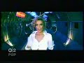 DJs@Work - Fly With Me (To The Stars)