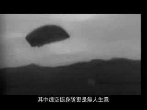 Imagen de previsualización de YouTube